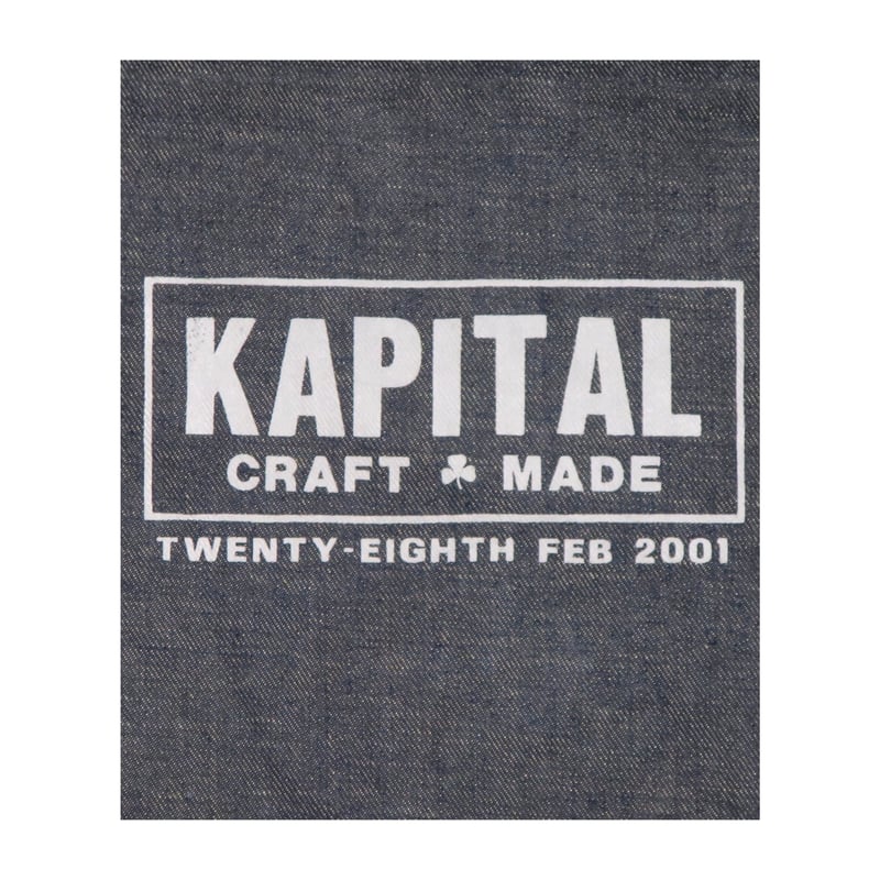 KAPITAL(キャピタル) デニムトートバッグ | 少しマニアックな古着の