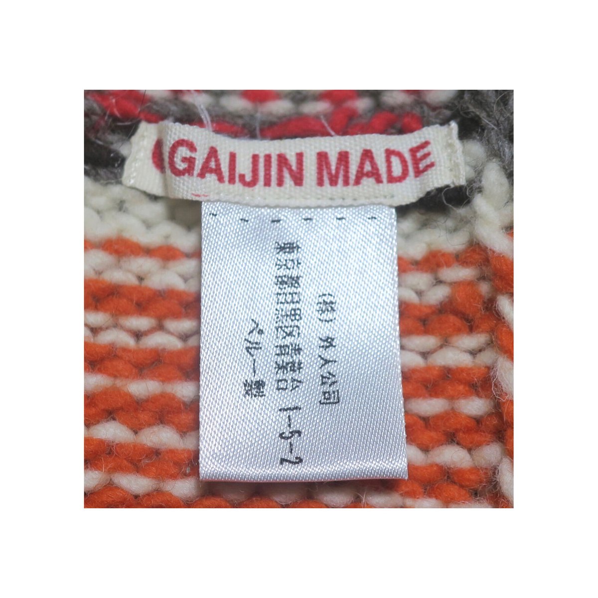 最終価格！手刺繍 GAIJIN MADE ベスト 圧巻！手刺繍 GAIJIN MADE ベスト