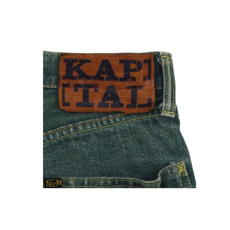 KAPITAL(キャピタル) NO.4 草木染めデニムパンツ