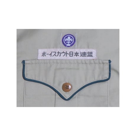Ralph Lauren(ラルフローレン) ボーイスカウトシャツ