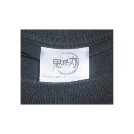 鬼滅の刃 我妻善逸 Tシャツ アニメt グラフィックt 古着