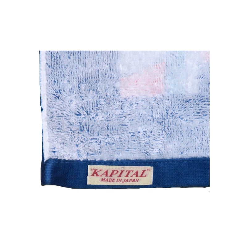 購入 KAPITAL バスタオル kapital レインスマイル バスタオル