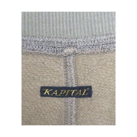 KAPITAL(キャピタル) スウェットパンツ