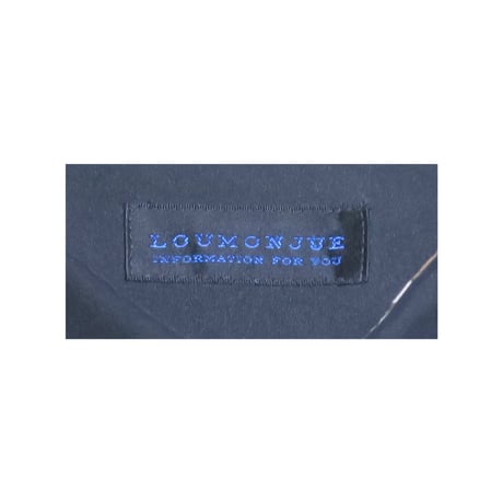 LOUMONJUE ドレスシャツ