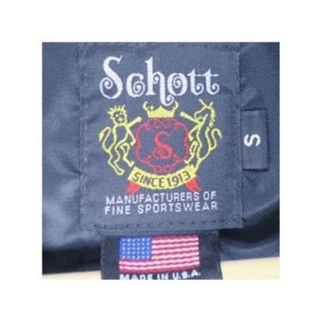 SCHOTT(ショット) スタジャン