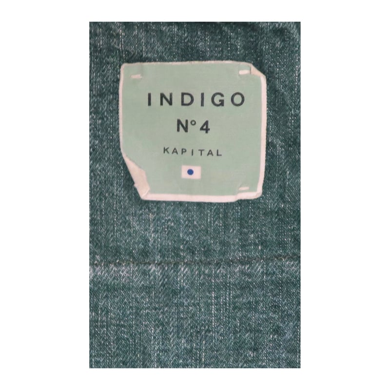 KAPITAL(キャピタル) NO.4 草木染めデニムパンツ② | 少しマニアックな