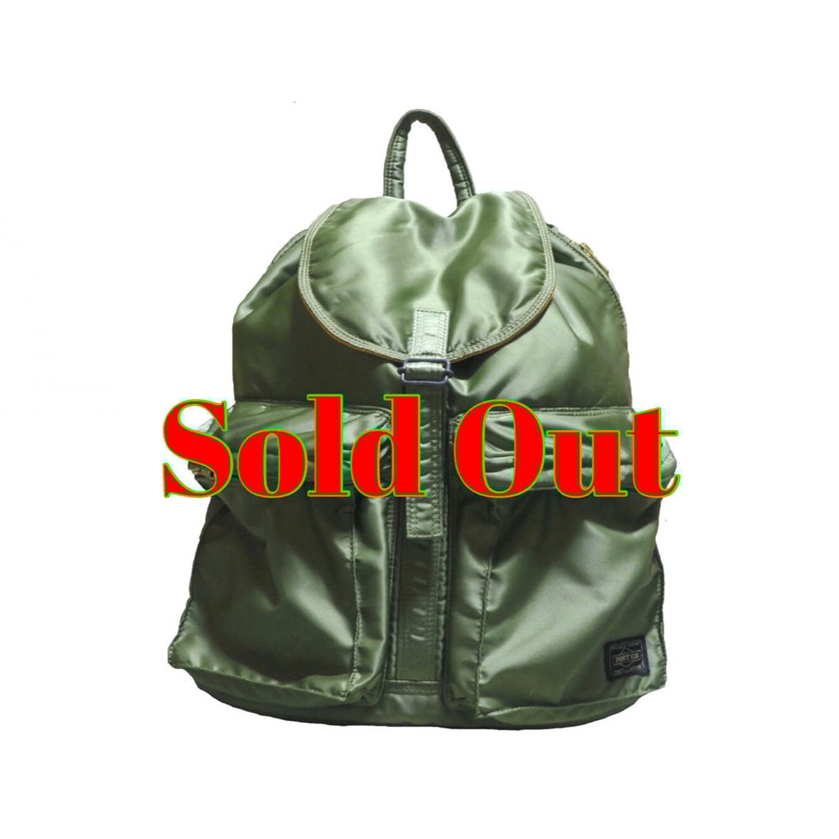 ポータータンカー美品リュック吉田カバン　カーキ TANKER(タンカー) DAYPACK | 吉田カバンホームページ | YOSHIDA