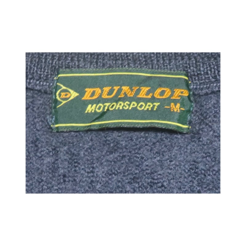80's DUNLOP ダンロップモータースポーツ　ロゴ刺繍 ヴィンテージニット90s_km