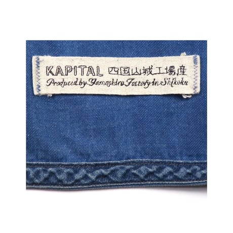 KAPITAL(キャピタル) ダメージ加工カバーオール