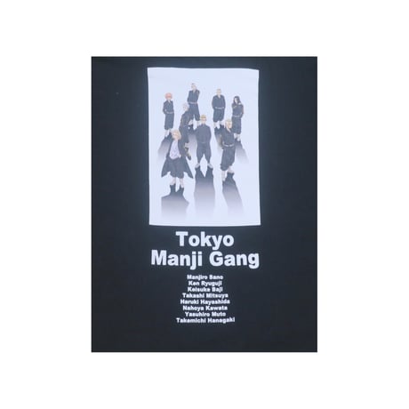 東京リベンジャーズ Tシャツ アニメ 古着 東京卍會