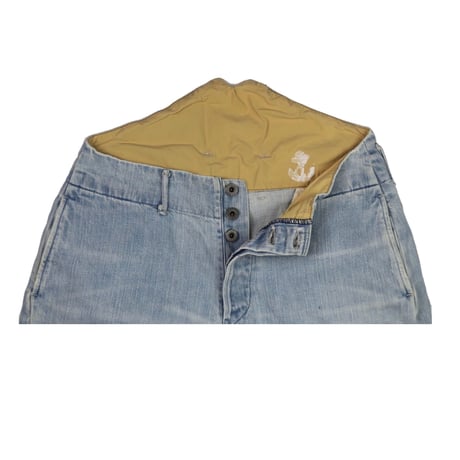 KAPITAL(キャピタル) ダメージ加工クロップドデニムパンツ