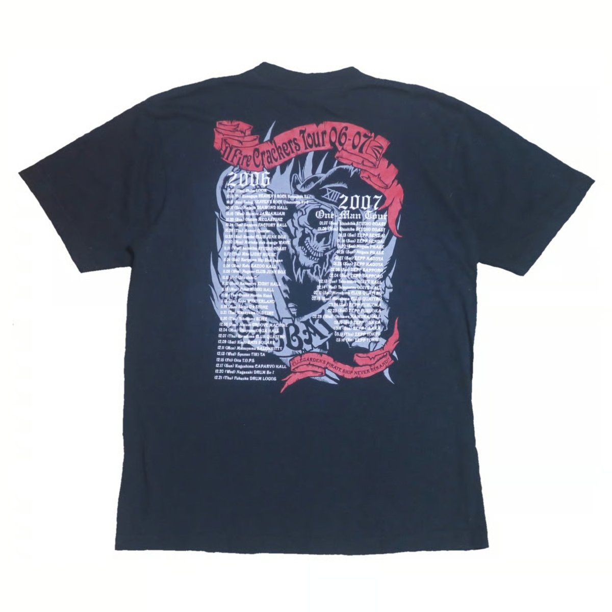 ELLEGARDEN Tシャツ タオル エルレ Amazon.co.jp: ELLEGARDEN Tシャツ黒L タオル エルレガーデン