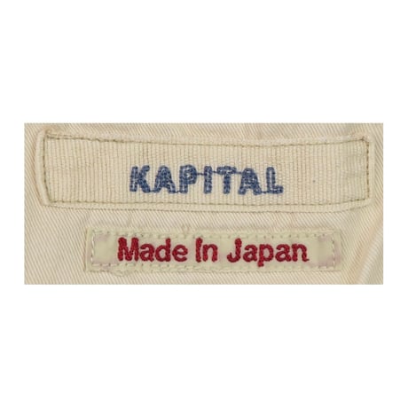 KAPITAL(キャピタル) ダメージ加工クロップドデニムパンツ