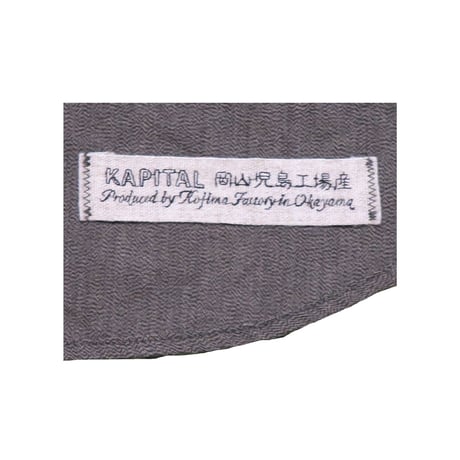 KAPITAL(キャピタル) 半袖シャツ