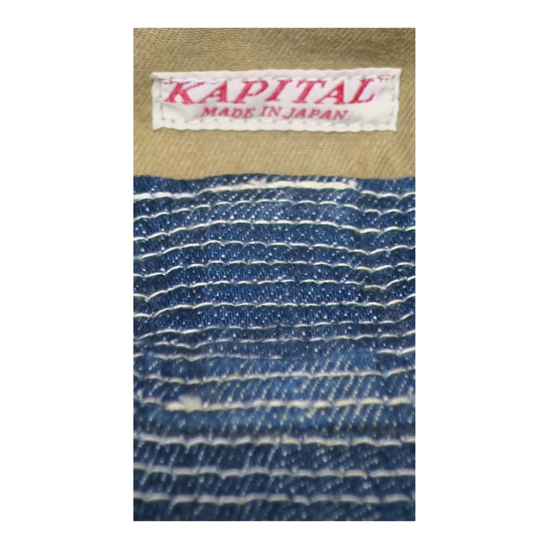 kapital キャピタル 老人と海 デニムハット KAPITAL(キャピタル) 老人と海 デニムハット | 少しマニアックな