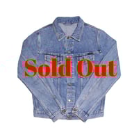 KAPITAL(キャピタル) 法被 | 少しマニアックな古着のセレクト