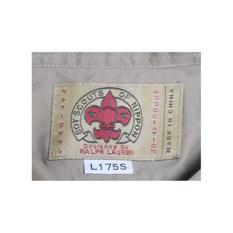 Ralph Lauren(ラルフローレン) ボーイスカウトシャツ②