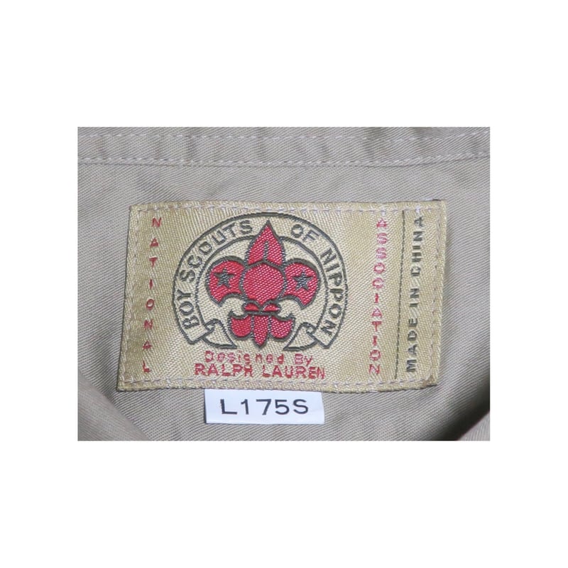 Ralph Lauren(ラルフローレン) ボーイスカウトシャツ② | 少し