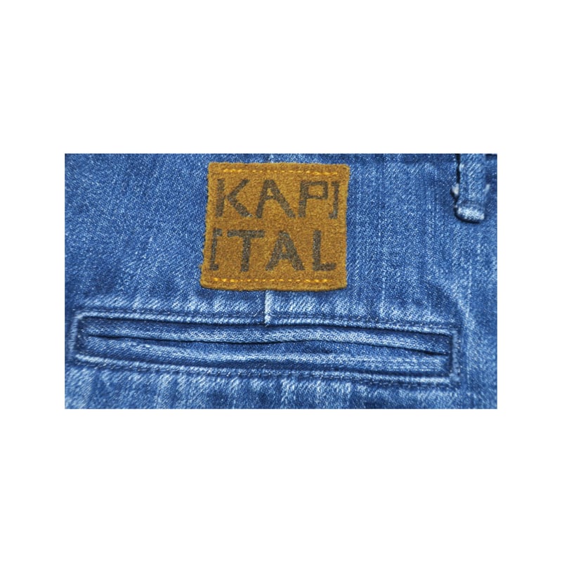 KAPITAL(キャピタル) デニムパンツ | 少しマニアックな古着のセレクト KAPITAL(キャピタル) デニムパンツ | 少しマニアックな古着のセレクト