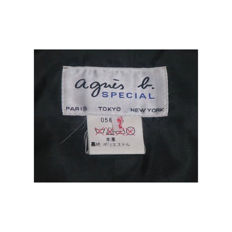 agnes b.(アニエスベー) レザーベスト