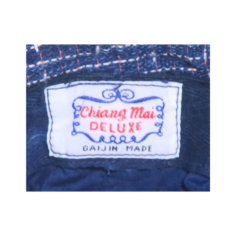 ガイジンメイド Chiang Mai DELUXE 刺子 カーディガン L アメカジブランド【chiang mai deluxe gaijin made/チェンマイ
