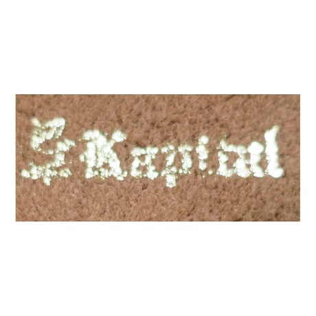 KAPITAL(キャピタル) スエードベルト