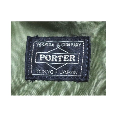 吉田カバンPORTER(ポーター)タンカー リュックサック