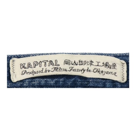 KAPITAL(キャピタル) ペインターパンツ