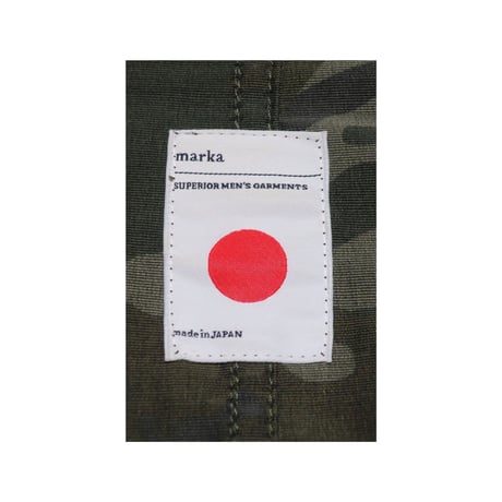 marka(マーカ) カモフラージュ柄ステンカラーコート