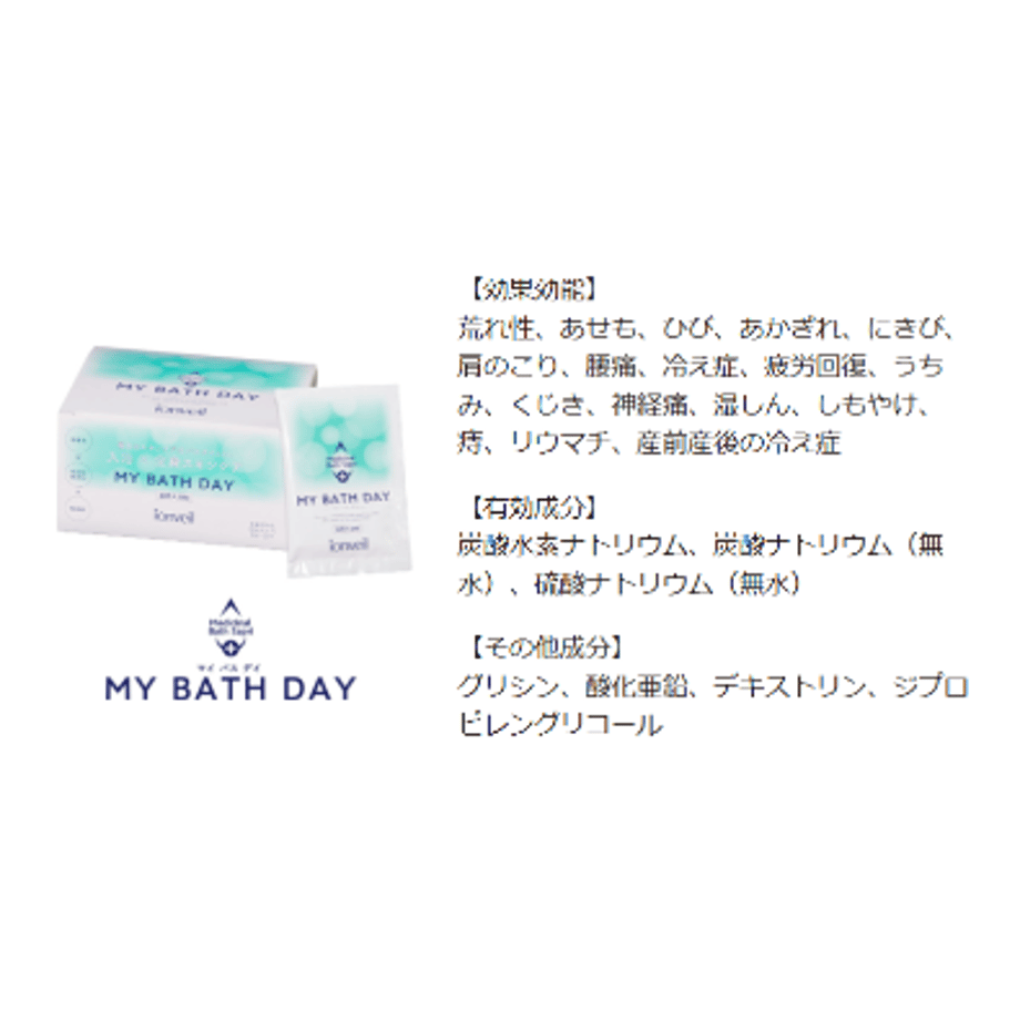 5e58970996fa43510d28d8ab