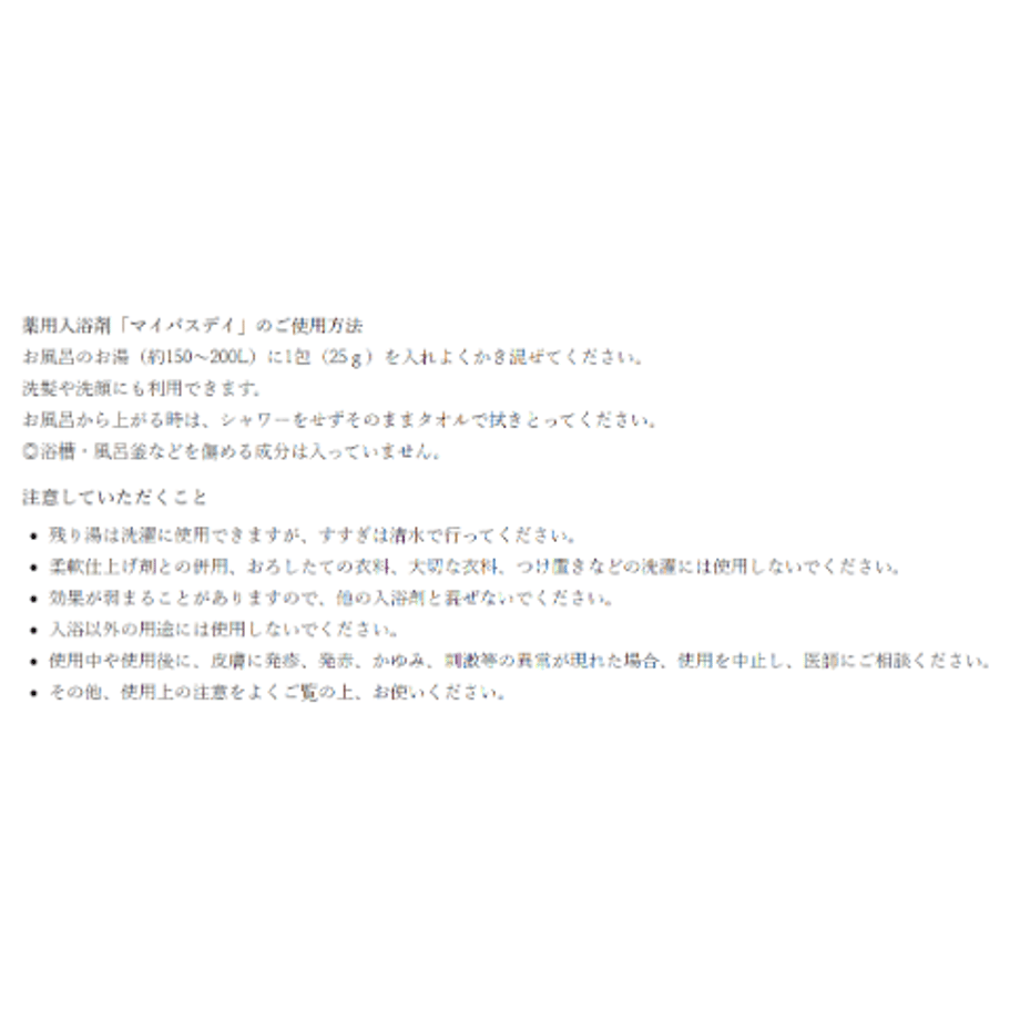 5e58970996fa43510d28d8ab