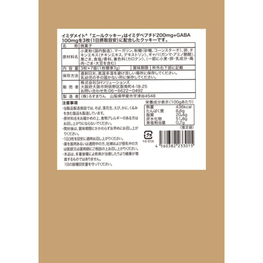 65486f50dc901c002cb39653