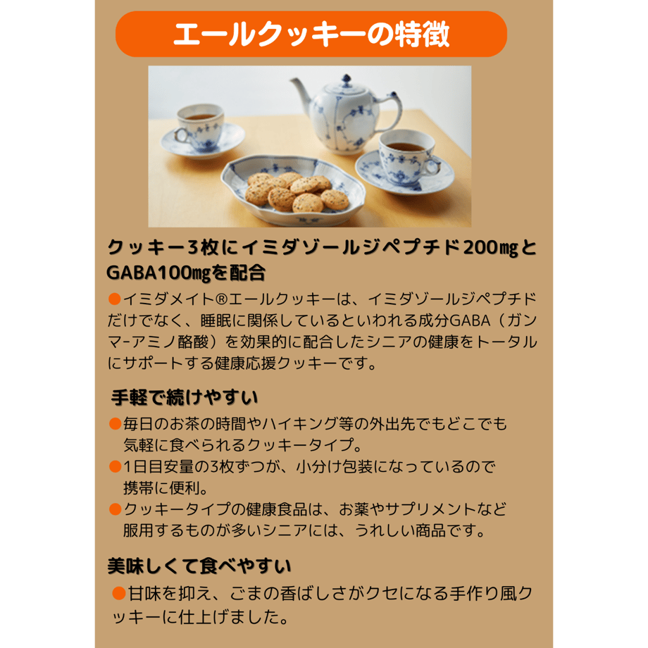 65486f50dc901c002cb39653