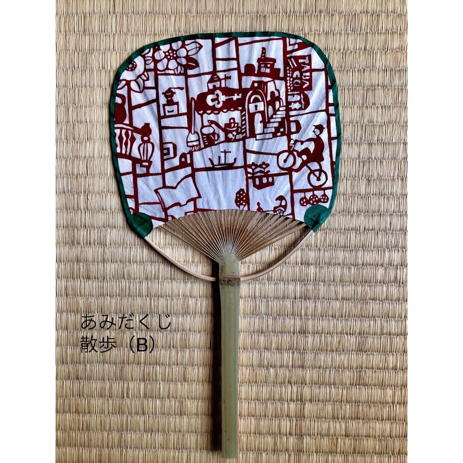 5ee703d5561e176dcabad9a2