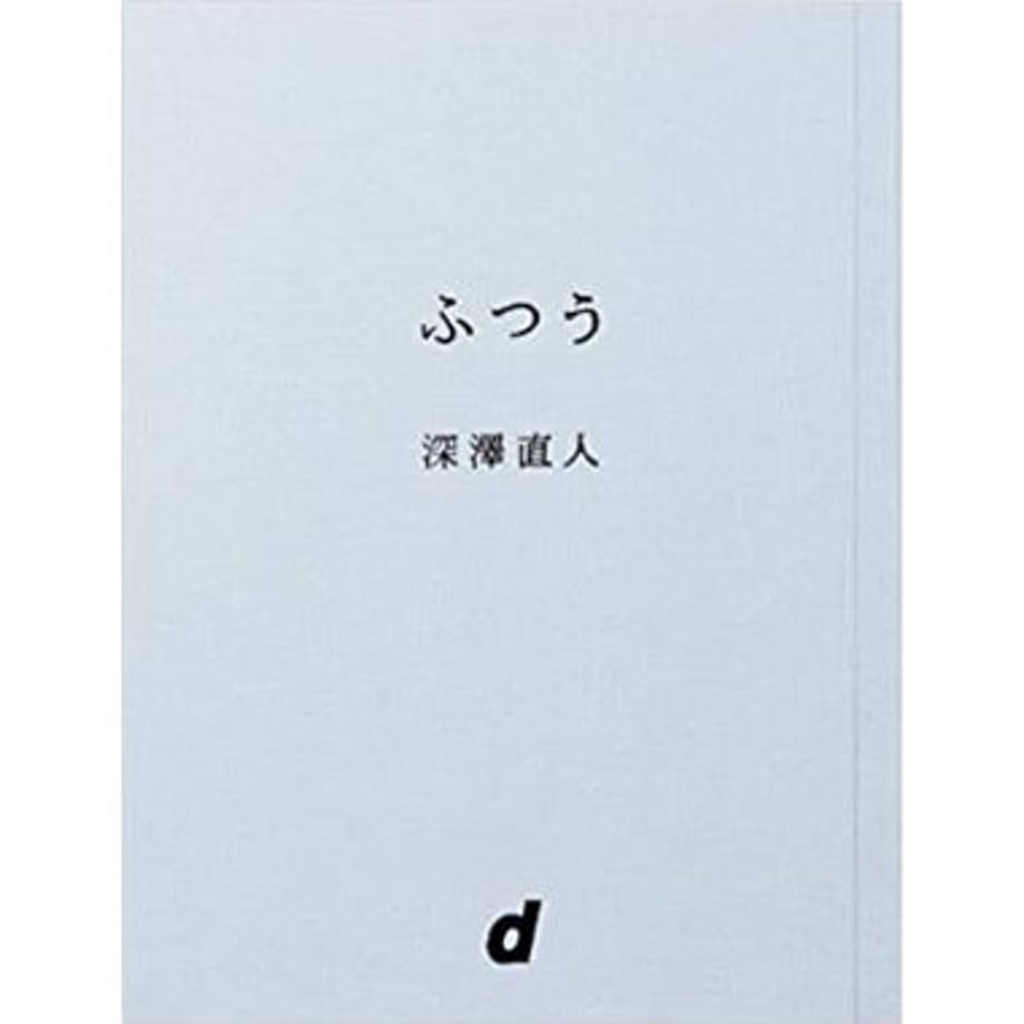 5efda7d0df62a91006a153f5