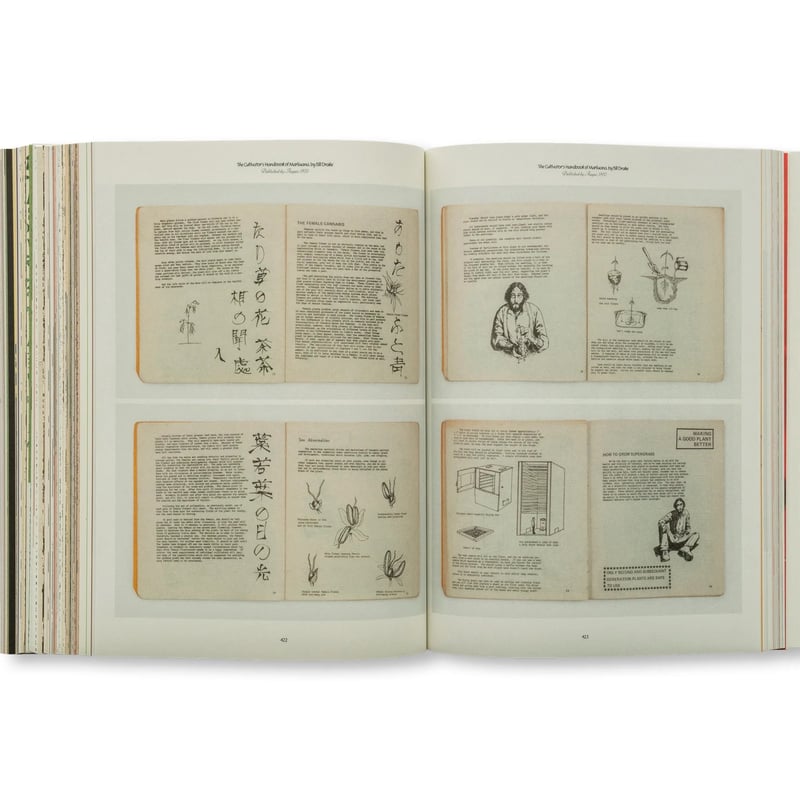 HEADS TOGETHER. WEED AND THE UNDERGROUND PRESS