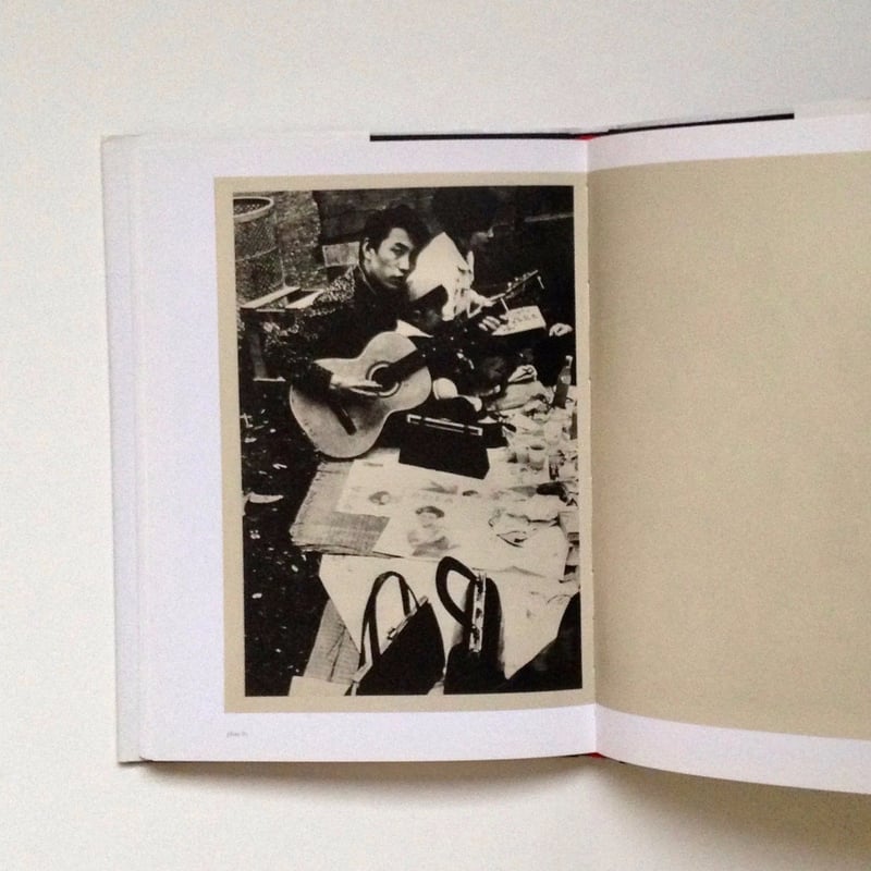 Yutaka Takanashi（高梨豊）- Toshi-e (Towards the Cit