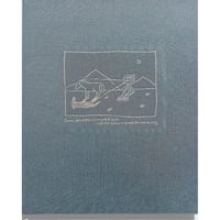 光の王国　/　山西もも