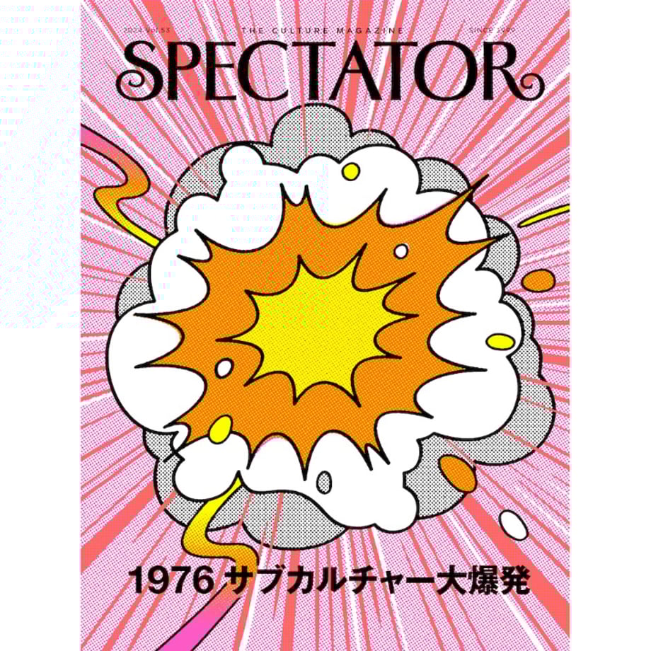 66cd41350decc7085ac70dc9