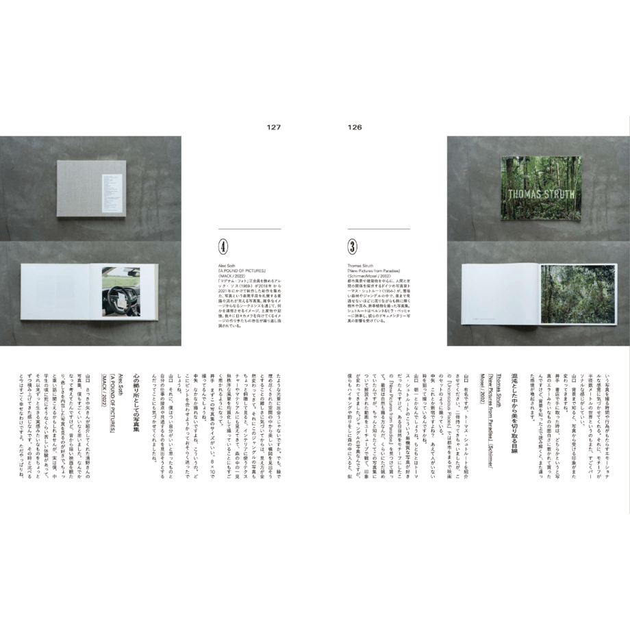 67624c019ddf7206be7561eb