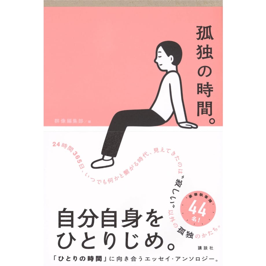6864d9f451153c3a958e5eda