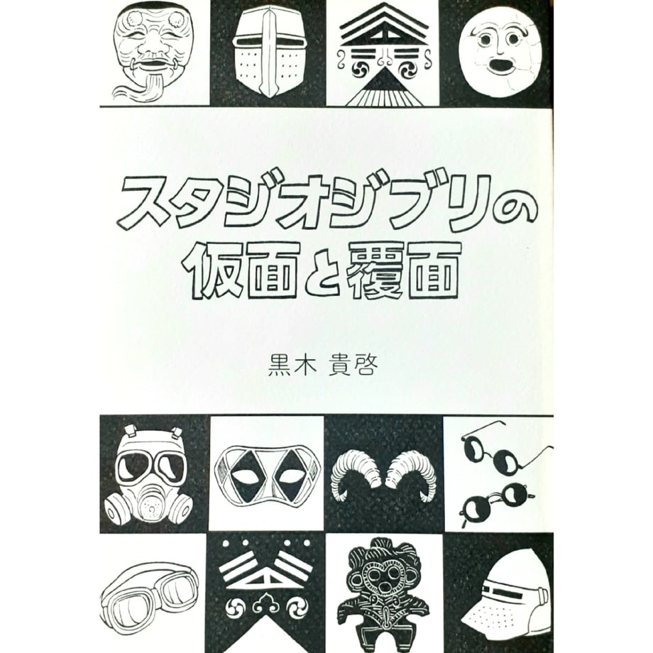 6715c0b93626e4002ae1e4cf