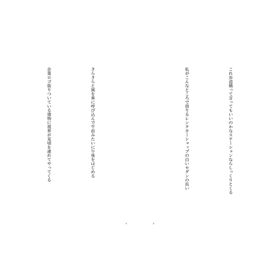 6811d2423cea4a23d8d3d797