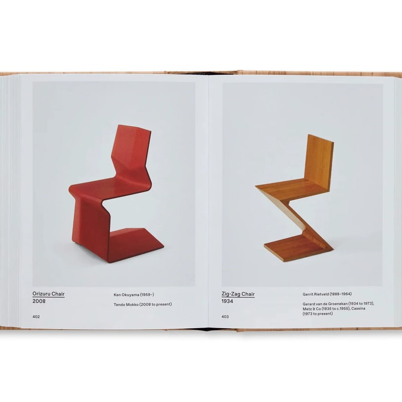 CHAIR: 500 DESIGNS THAT MATTER | ホホホ座浄土寺店