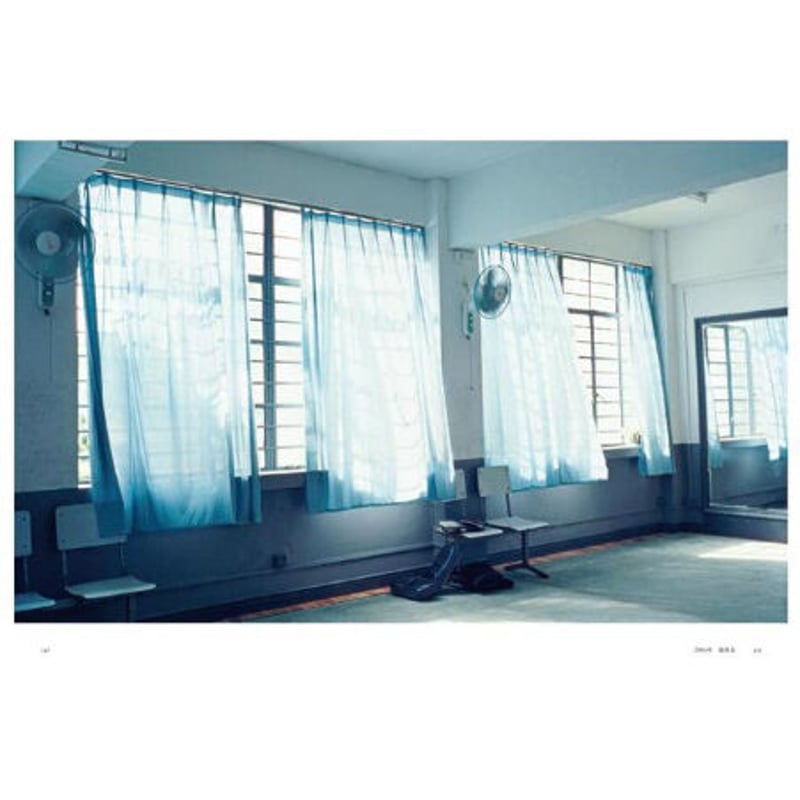 サイン本・送料無料）いつでも夢を / 上田義彦 | ホホホ座浄土寺店