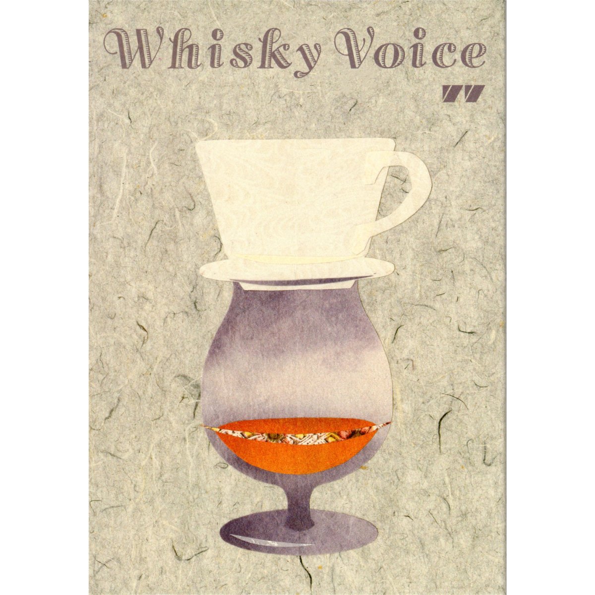 Whisky Voice（ウイスキーヴォイス）77 | ホホホ座浄土寺店