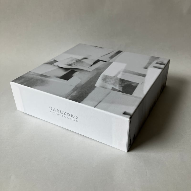 KENSO 4枚組DVDボックス 永劫の旅人 2017年 廃盤 ファッション 通販 4枚組DVDボックス KENSO 永劫の旅人 廃盤