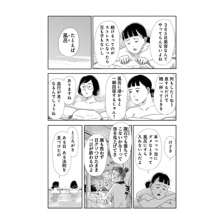 685267edd4795e33337b0220