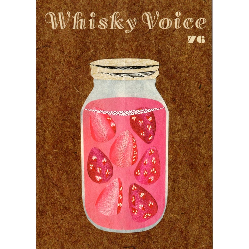 Whisky Voice（ウイスキーヴォイス）76 | ホホホ座浄土寺店