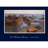 純粋思考物体 / 河村悟 | ホホホ座浄土寺店